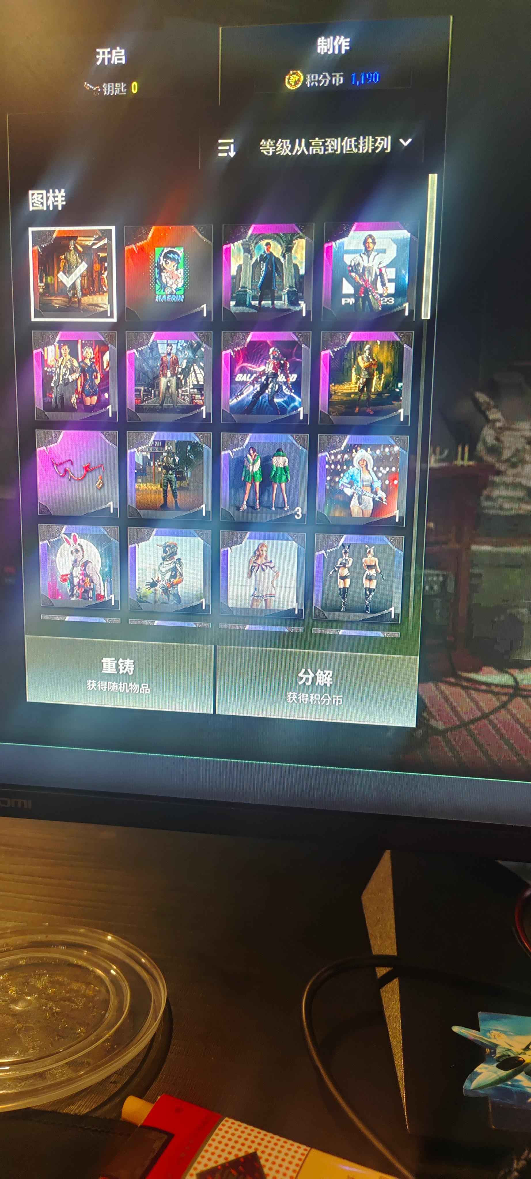 绝地求生（PUBG）sks红烟橙东套飞行员夹克