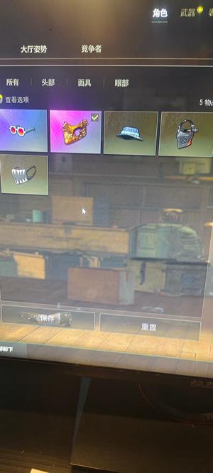 绝地求生（PUBG）女团，金面