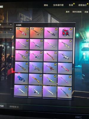 绝地求生（PUBG）双成长女团大厅 已绝版