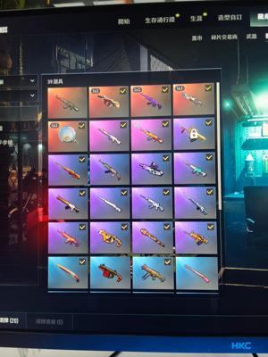 绝地求生（PUBG）生存等级1 名誉等级2 成长武器 究极 载具 枪皮2025新春4把成长新号