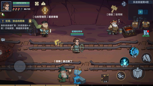 古荒遗迹【3级】自带4.8折自助折扣可去新区