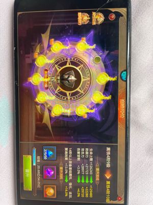 全民奇迹【1300级魔法师】回归1169区V9妥妥的霸区号