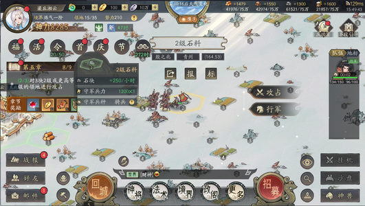 朝歌内有4.4折的折扣可进新区