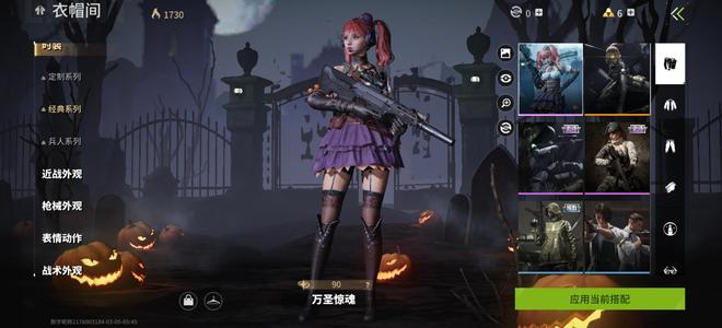 萤火突击（外服）老玩家退游