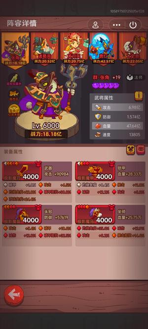 咸鱼之王低氪随缘出