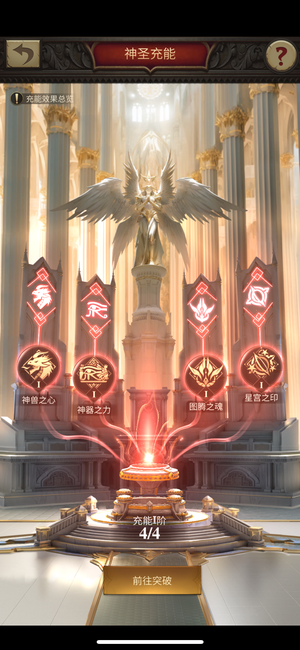 战火与秩序【75级】半新区1600附近的区