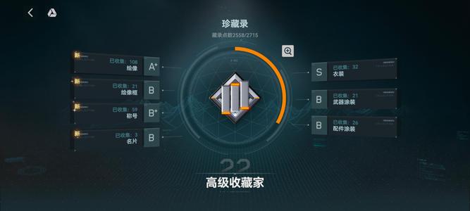 少女前线2：追放少女前线二追放