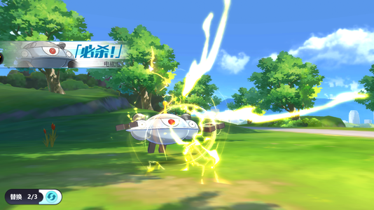 精灵学院大冒险【0级】超低首充2.9折扣全区通用！