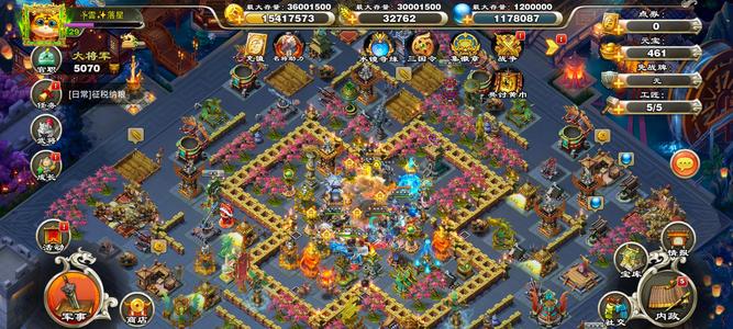 君临天下手游4剑金云资源多武将全