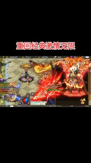 怒战红颜【1级】怒战红颜500充值币 侃掂铭拿
