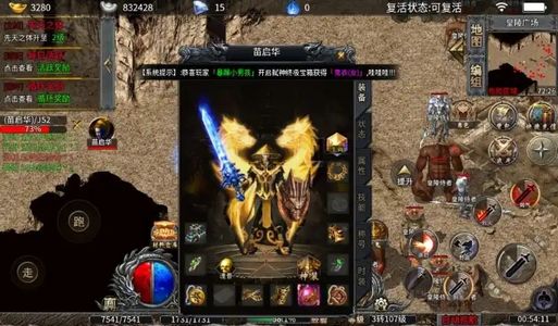 沙城之战【1级】账号已开通3.5折，全区通用