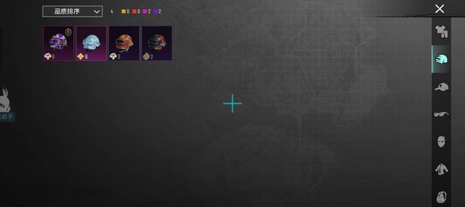 绝地求生（PUBG）急用钱，求求你了