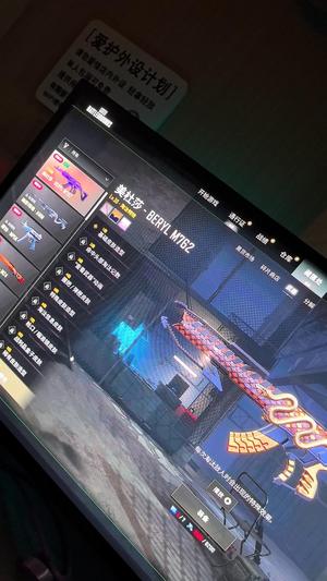 绝地求生（PUBG）美杜莎原皮 金异色 大菠萝异色