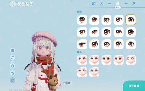 心动小镇多女头俩跑车五套极繁精品房