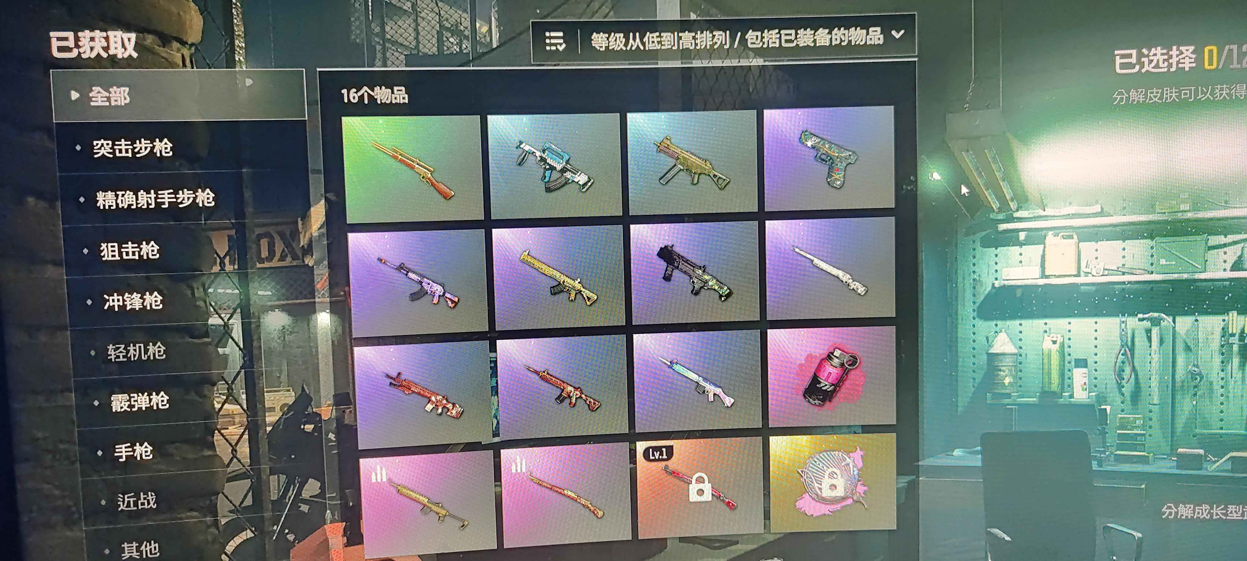 绝地求生（PUBG）精品小号…