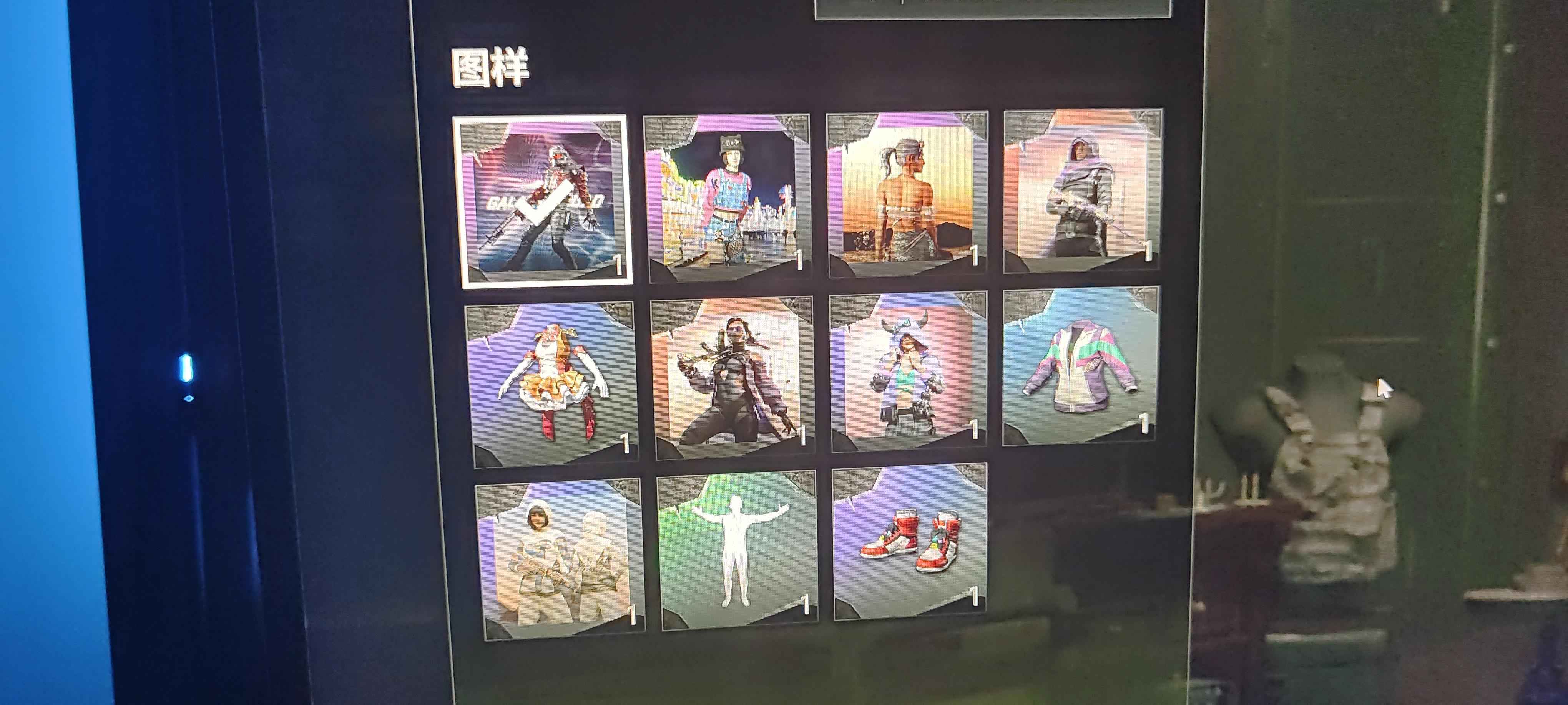 绝地求生（PUBG）精品小号…