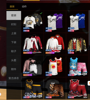 NBA2K OL2（端游）【20级】满突姚明龙之队全华班满突收藏