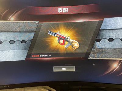 绝地求生（PUBG）退游便宜出