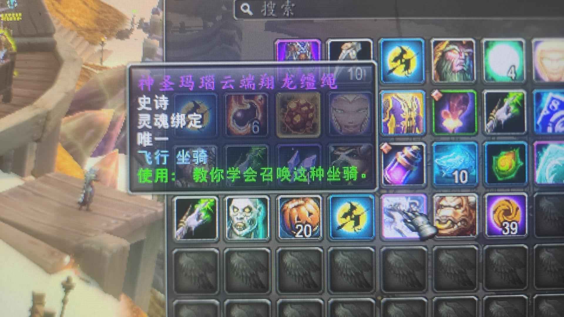 魔兽世界魔兽世界正式服-购买前先联系我