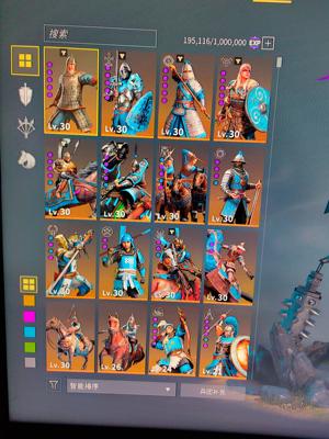 战意（端游）来看看吧贱卖了