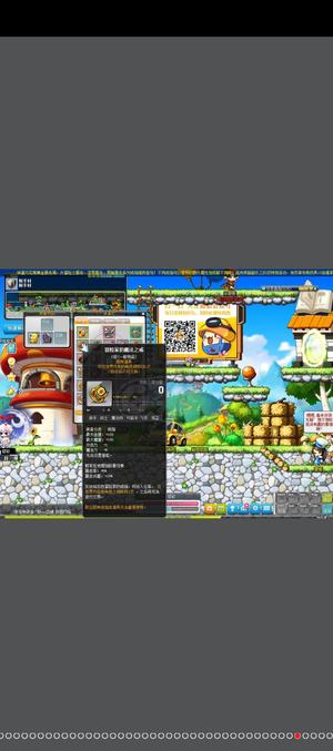 冒险岛（端游）【280级】双刀底子号