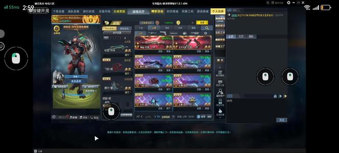 生死狙击（端游）【100级】冒险战力五百万晚氪v8