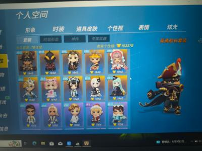 逃跑吧！少年（PC版）【10级】PC逃跑号