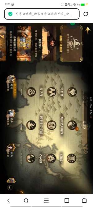 哈利波特：魔法觉醒哈利波特獾院男号附带蛇院女号