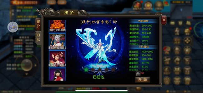 万剑至尊【827级】随缘随缘出