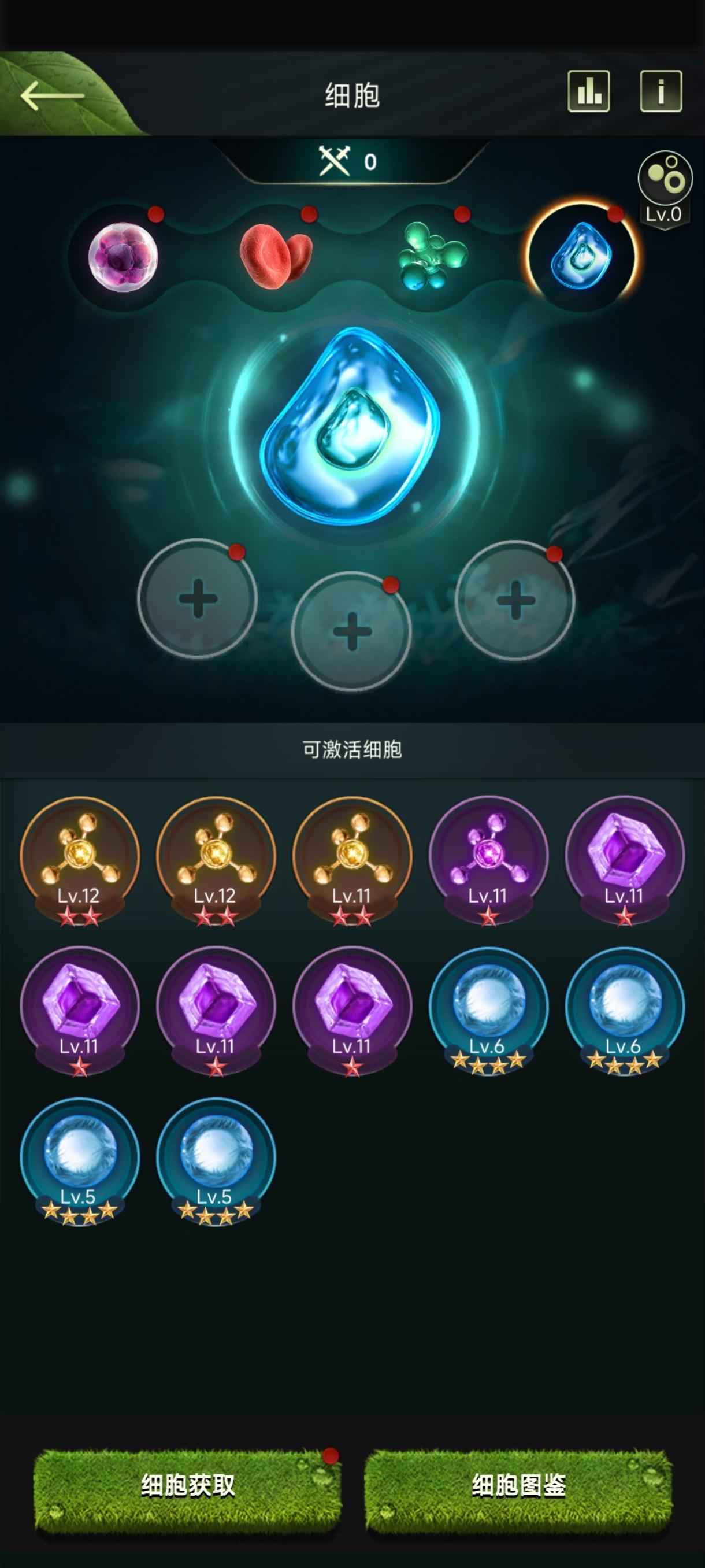 野兽领主：新世界78服 中低战号便宜出