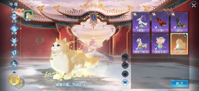 剑侠情缘（新剑侠情缘）实战号战力刚刚地