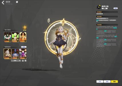 火炬之光：无限【95级】无绑白垩叠界魔方3000亿召唤