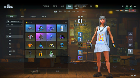 绝地求生（PUBG）猛虎98k无重力mp5k