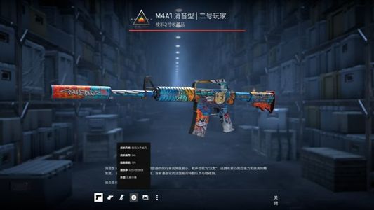 CSGO单锁33AK-47|霓虹革命S