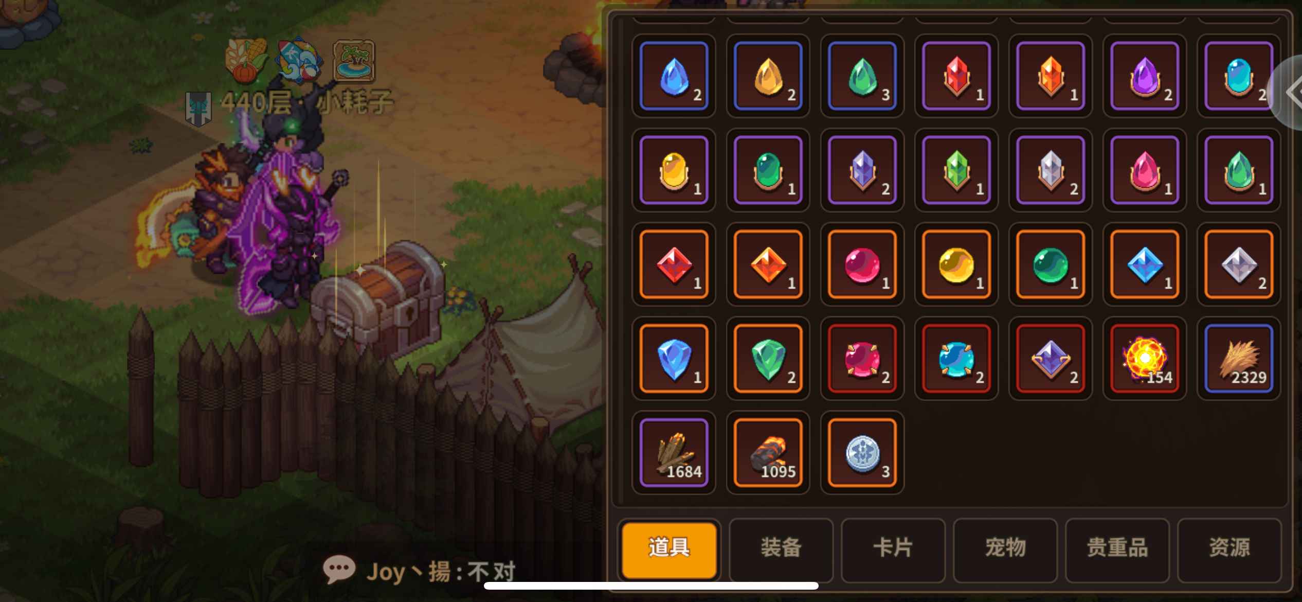 浮石之旅【苹果版】【100级】1-30随便刷卡片都有不买亏了