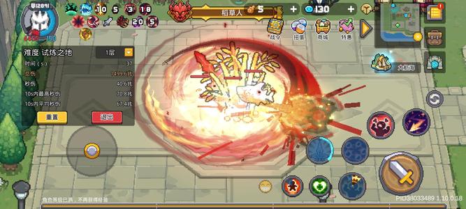 元气骑士前传秒伤70兆，毕业黑骑，低价出