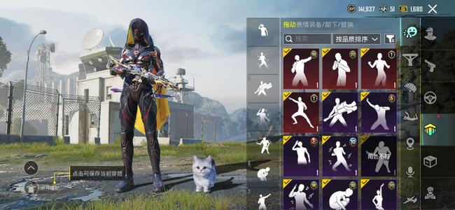 绝地求生（PUBG）puBG绝地求生