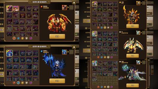 魔灵召唤暗奥暗代理光龙7光暗150多野