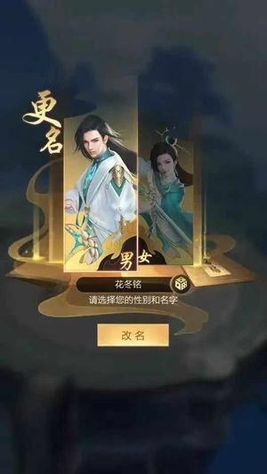 九梦仙域【1级】九梦竖屏进游即送15万玉充值送