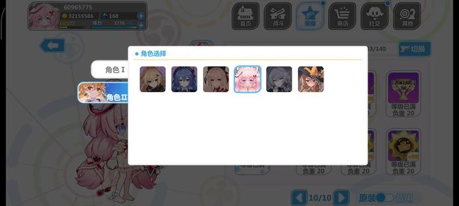 崩坏学园2【99,9999威力177级号】红理惠，煌岚