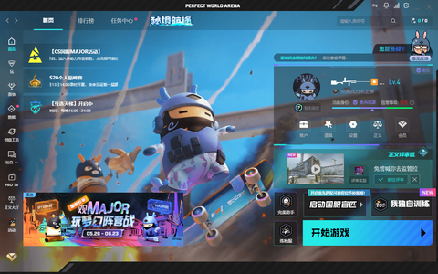 CSGOCS2完美老兵未定级纯手打