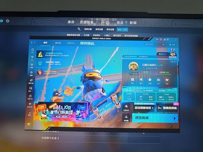 CSGOCS2完美老兵未定级可排位冲分