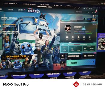 CSGOCS2完美老兵未定级可排位冲分