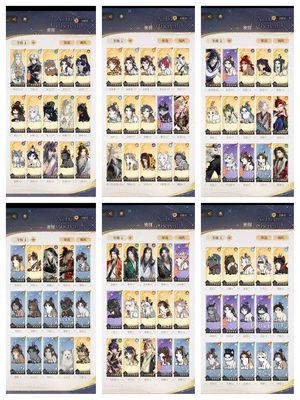 代号鸢（外服）傅融情号 普攻队高战力