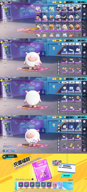 蛋仔派对【60级】蛋仔派对账号
