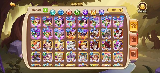 放置奇兵【407级】放置奇兵神15便宜诚心出