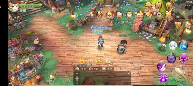 风之大陆【100级】回归号底价出