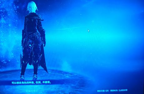 最终幻想14(FF14)【100级召唤师】狗区主线跑完7.0，满级召唤，