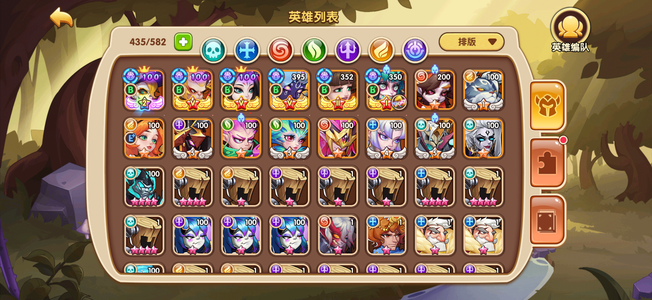 放置奇兵ios账号