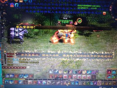 征途（端游）【262级】本人退游！谁有时间玩，就拍吧！